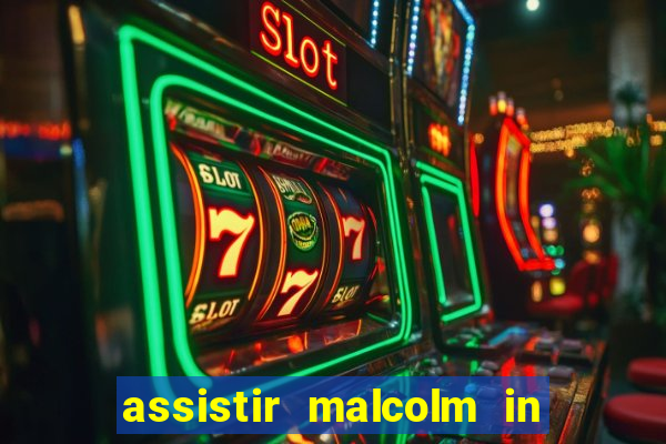 assistir malcolm in the middle on-line